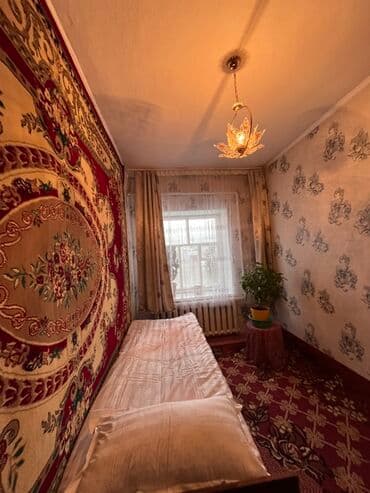 арзан квартира керек бишкектен: Уютный хостел в городе Каракол. 600 сом с человека. Каракол, улица — 1