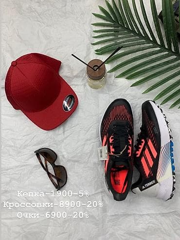 Мужские кроссовки, 40, Adidas, Новый, цвет - Черный, Платная доставка