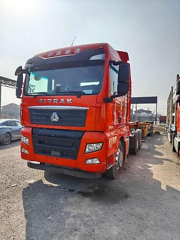 крышка сди: Тягач, Howo, 2020 г., Без прицепа — 2