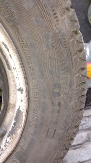 зимние шины на хонда фит: Срочно продам покрышки месте диска новый очень нуждаюсь деньги размер — 4