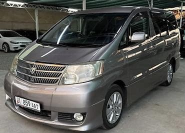 Toyota Alphard: 2003 г., 3 л, Автомат, Газ, Минивэн