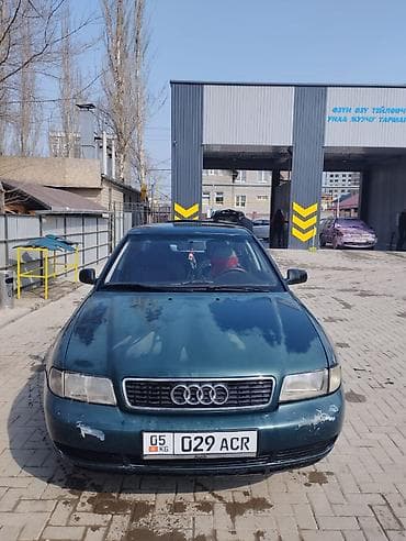 бензовоза: Audi A4: 1995 г., 1.6 л, Ручные, Бензин, Седан — 1