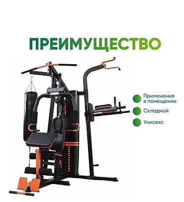 Спорт и хобби: Силовой тренажер, Мультистанция, Для груди, Новый, Платная доставка — 3