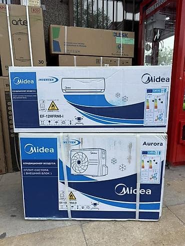 кондиционер сяоми: - Midea Easy (инвертор) - AUX - Topzer - Haier DUKE - AUCMA — 10