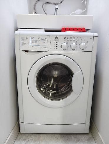 element 5: Стиральная машина Indesit WILS 85 - Загрузка фронтальная - — 1