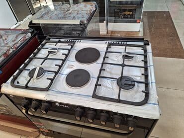 газовые плиты для кафе: Новый — 3