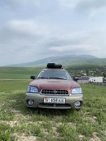 outback: Subaru Outback: 2003 г., 2.5 л, Автомат, Бензин, Универсал — 2