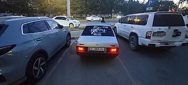 ВАЗ (ЛАДА): ВАЗ (ЛАДА) 21099: 1998 г., 1.5 л, Механика, Бензин, Седан — 4