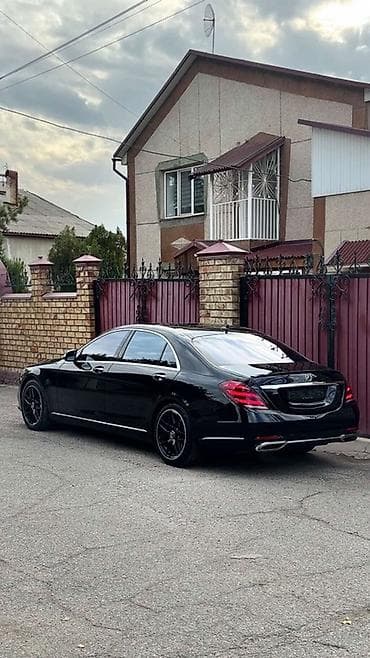 круглое зеркало: Mercedes-Benz S-Class: 2018 г., 3 л, Автомат, Бензин, Седан — 3