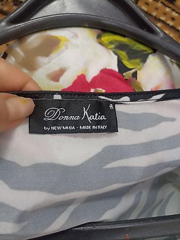 блузка размер 50: Блузки — 4