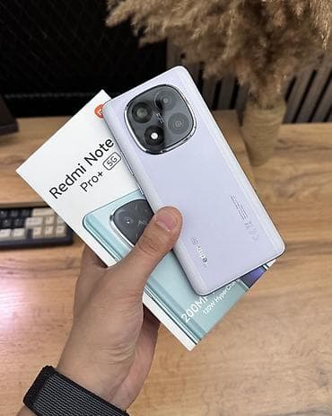 Redmi, Redmi Note 14 Pro Plus, Б/у, 256 ГБ, цвет - Фиолетовый, 2 SIM