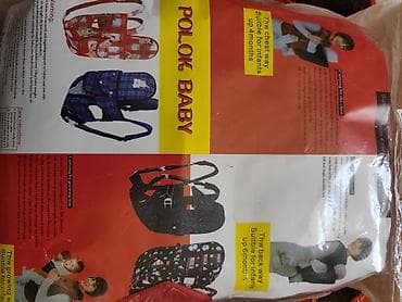 Переноска-кенгуру Polok Baby (BABYBEAR) - Тип: мягкая