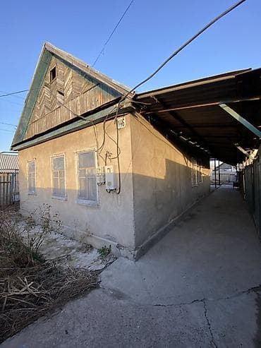 75 м², 4 комнаты