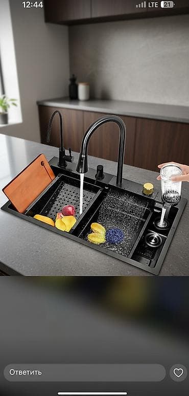 Многофункциональная кухонная раковина графитого модного цвета одним