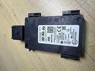 датчики слепых зон: Kia 2021 г., Оригинал — 1