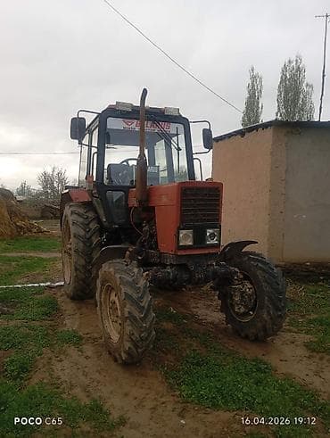 Тракторы МТЗ (Беларус): Продаётся комплект сельскохозяйственной техники и навесного — 4