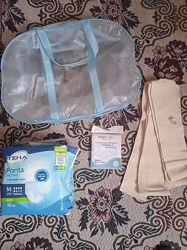 Башка товарлар: Төрөт үйүнө баштык — 2