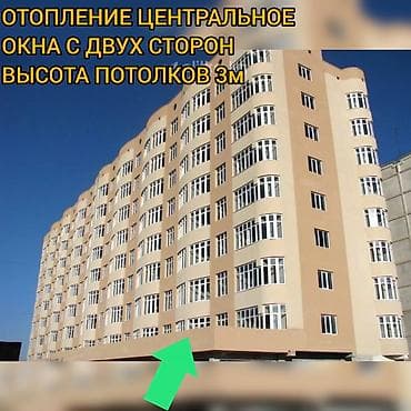 Продажа квартир: 2 комнаты, 61 м², Элитка, 2 этаж, Косметический ремонт — 2