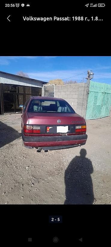 х5 2005: Volkswagen Passat: 1988 г., 1.8 л, Механика, Бензин, Седан — 1