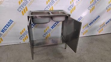 Ремонт, реставрация мебели: Продается ванна моечная односекционная. мойка производственная. мойка — 1