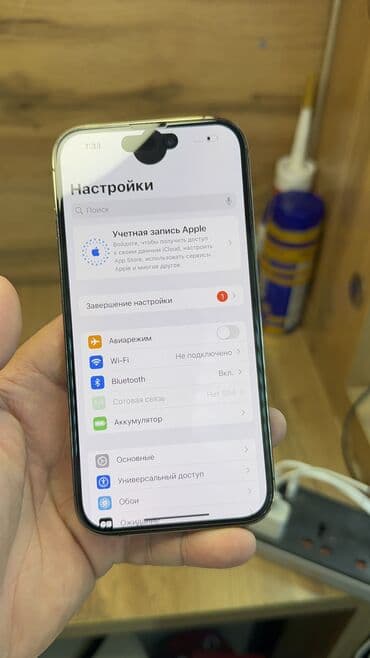 айфон 8 цена в бишкеке 256 гб: IPhone 14 Pro, Б/у, 256 ГБ, Коробка, 90 % — 9