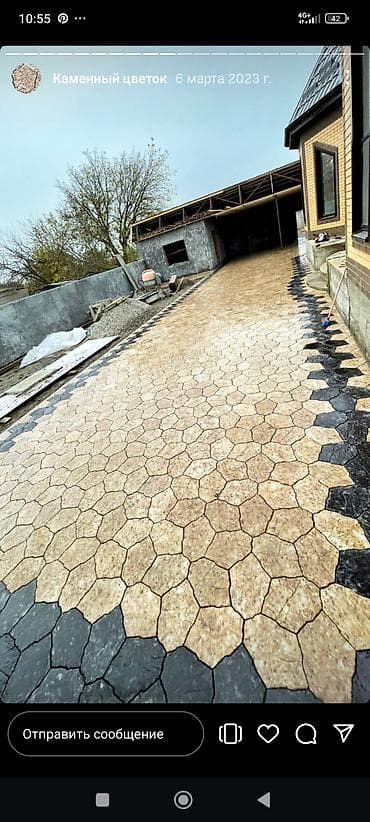 садовая дорожка: Каменное мощение «Каменный цветок» - Профессиональная укладка — 3