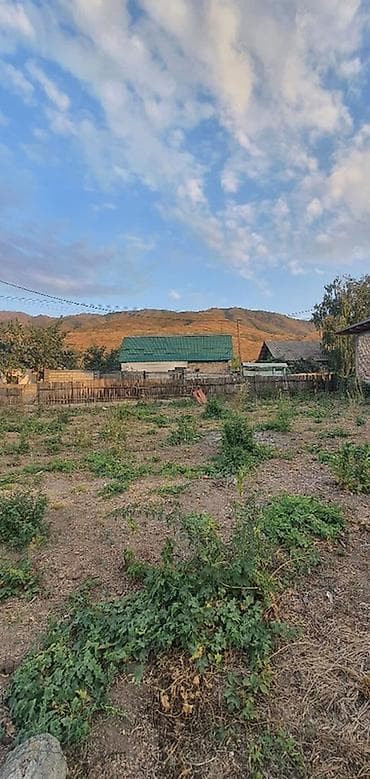 4 соток, Для строительства, Красная книга, Договор купли-продажи