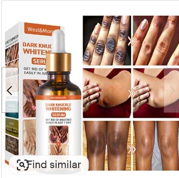 личный кабинет эрсаг кыргызстан: США Аmazon отбеливающая сыворотка отбеливающее масло для кожи — 1