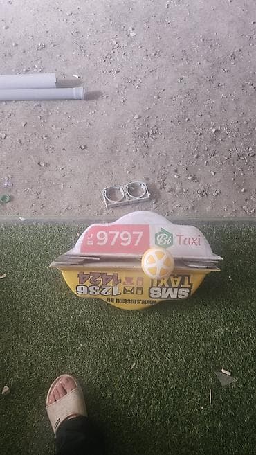 Пластиковый магнитный фонарь на крышу автомобиля «TAXI» -