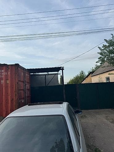 Продаётся дом Ивановка Советскя 93 14,5 сотка сарай на 40 голов плюс