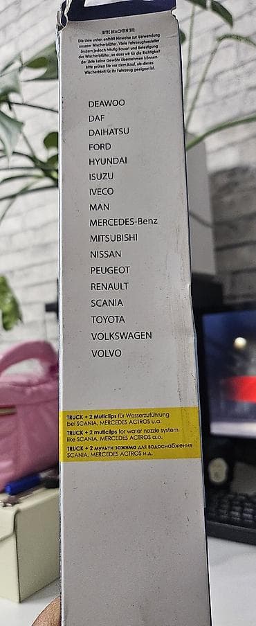 Mercedes-Benz, Оригинал at lalafo.kg Mercedes-Benz, Оригинал