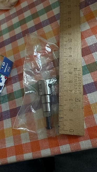 кара услуга: Форсунка Новый, Оригинал — 3