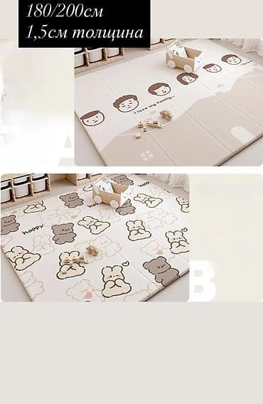 динозавр: Двусторонние складные детские коврики для игр. Особенности: - — 2