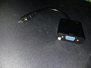 Переходник с HDMI на VGA, активный адрес - ул. Уральская 8, г