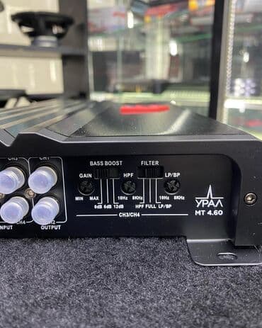 усилитель тюмень: Күчөткүч Жаңы, 60 Вт, Каналдар: 4 — 5