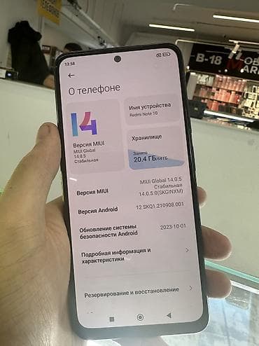 redmi note 11 e: Redmi, Redmi Note 10, Б/у, 64 ГБ, цвет - Синий, 2 SIM — 2