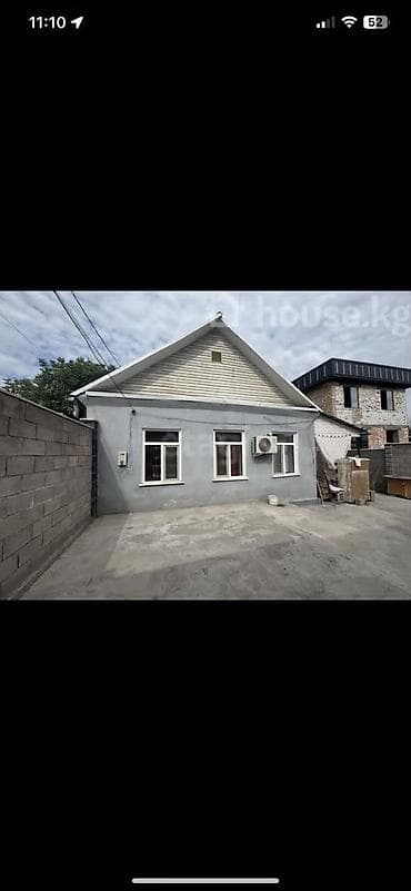 🚨 ПРОДАЁТСЯ ДОБРОТНЫЙ ДОМ ! 🏡 Продаётся кирпичный дом 70 м², Также