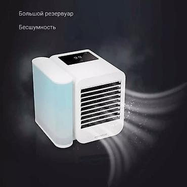 mini fan: Настольный кондиционер Xiaomi Microhoo Personal Air Conditioning Fan — 1