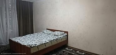 Кыймылсыз мүлк: Батирлерди күнүмдүк ижарага берүү — 3