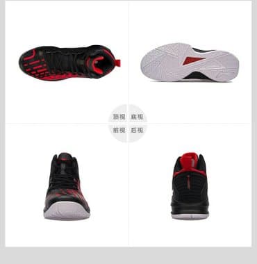 кен булун: Продаю брендовые кросовки li- ning 40.5 размер 100% качество — 2