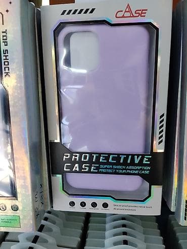 Защитный чехол для смартфона - Тип: Protective Case - Цвет: сиреневый