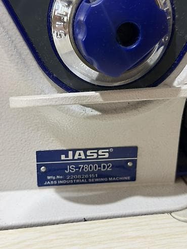 машинуа: Jass — 5