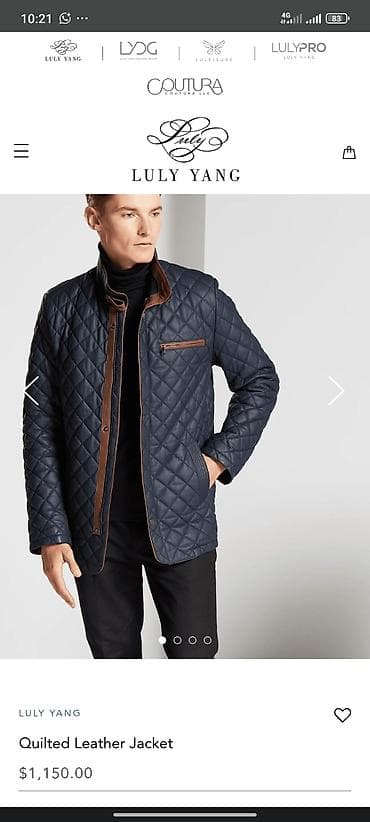 Мужская стеганая кожаная куртка Volder - Материал: натуральная кожа с