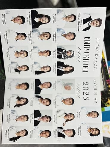 air 4: Фотосъёмка | Студия, С выездом | Фотосессия — 4