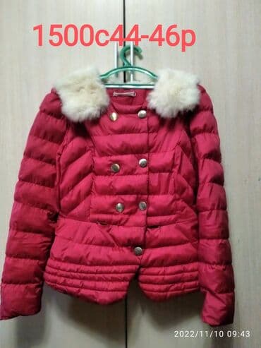 Красивая куртка 44-46пуховик мех натуральный кролик в отличном