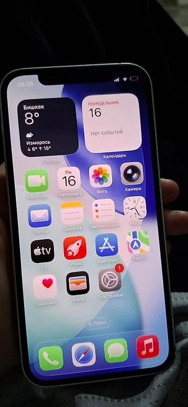 холодильник 12вольт: IPhone 12, Б/у, 128 ГБ, Белый, Чехол, 80 % — 2
