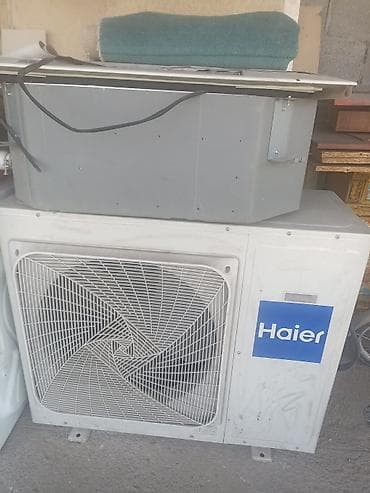 сары булун: Кондиционер Haier 1U48LS1EAB(S) — сплит‑система, внешний блок + — 4