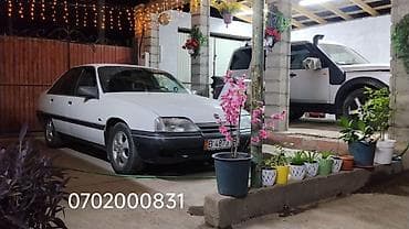 opel manta: Opel Omega: 1989 г., 2.4 л, Автомат, Бензин, Седан — 2