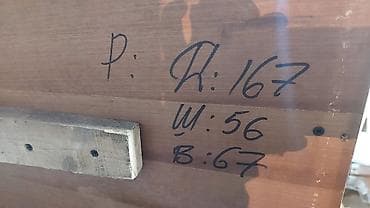 мал кой: Брудер/клетка для выращивания цыплят и другой птицы - Просторная — 7