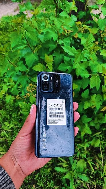 xiomi poco: Poco M5s, Б/у, 128 ГБ, цвет - Голубой, 1 SIM, 2 SIM — 2